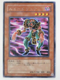 card12269-series29932-rarity62