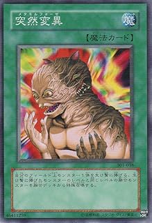 card12284-series30743-rarity1