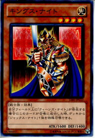 card12293-series16124-rarity1