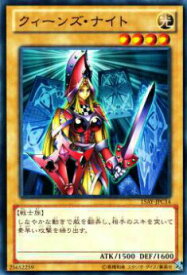 card12295-series16124-rarity1