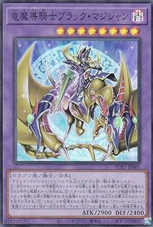 card1493-series3089-rarity3