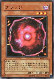 card12314-series30736-rarity1