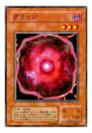 card12314-series31003-rarity1