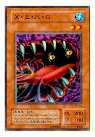 card12323-series31003-rarity1