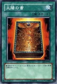 card12326-series30736-rarity1