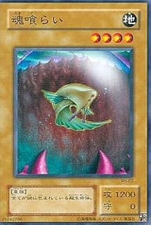 card12328-series31003-rarity1