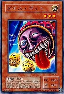 card12330-series31003-rarity1