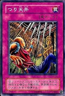 card12334-series31003-rarity1