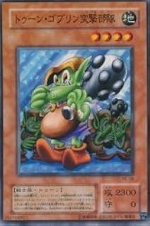 card12338-series31190-rarity1