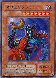 card12344-series31003-rarity5