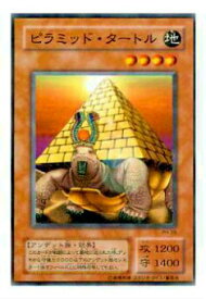 card12348-series31003-rarity1