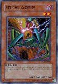 card12355-series31003-rarity1