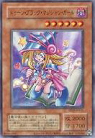 card_12367_series_29404_rarity_7_