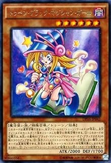 card_12367