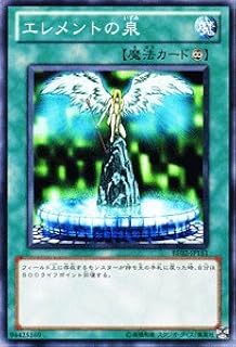 card_12370