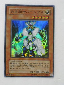 card12371-series31002-rarity3