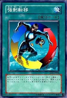 card12377-series28100-rarity1