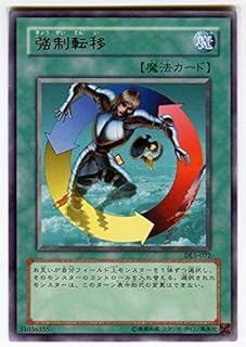 card12377-series31002-rarity62