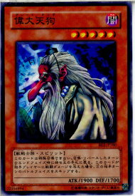 card12379-series30736-rarity1