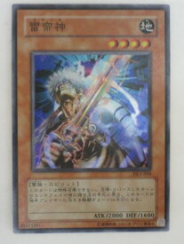 card12382-series31002-rarity3