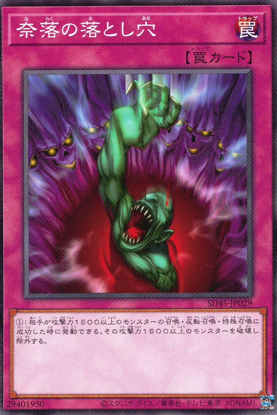 card12391-series3219-rarity1