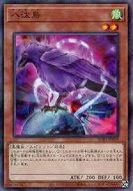 card12407-series3089-rarity2