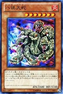 card12408-series26804-rarity3