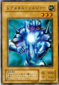 card12414-series31353-rarity1