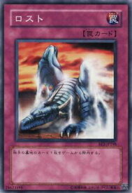 card12418-series30736-rarity1