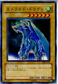 card12422-series30736-rarity1