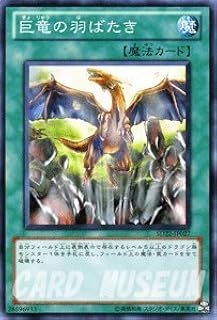 card_12425