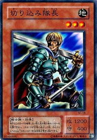 card12426-series31622-rarity1