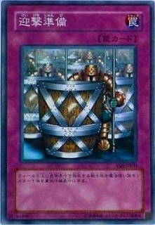 card12429-series31002-rarity1