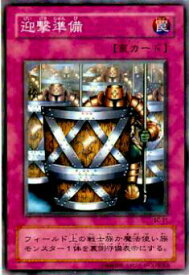 card12429-series31622-rarity1