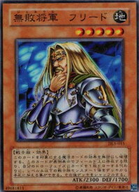 card12430-series31002-rarity3