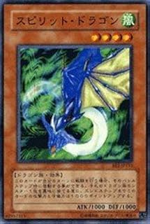 card12434-series30736-rarity1