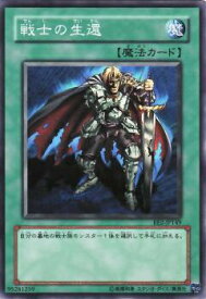 card12438-series30736-rarity1