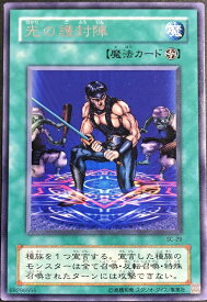 card12457-series31622-rarity62