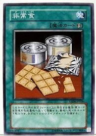 card12458-series22710-rarity1