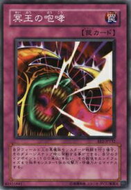 card12462-series30736-rarity1