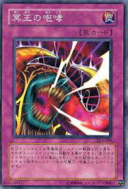 card12462-series31002-rarity1