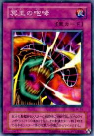 card12462-series31622-rarity1