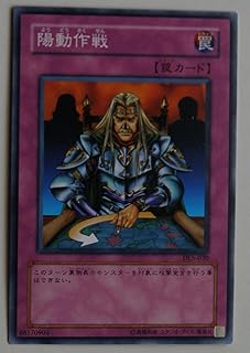 card_12465_series_31002_rarity_1_