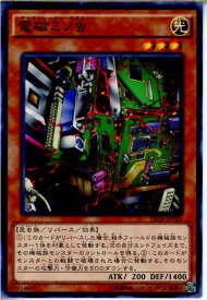 card12472-series15486-rarity1