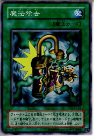 card12474-series15486-rarity1