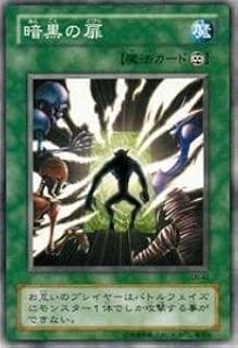 card12480-series31958-rarity1