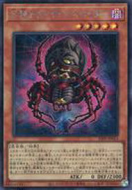 card1514-series3109-rarity5