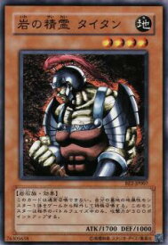 card12483-series30736-rarity1