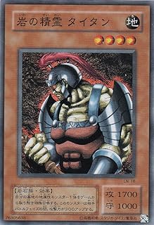 card12483-series31958-rarity1