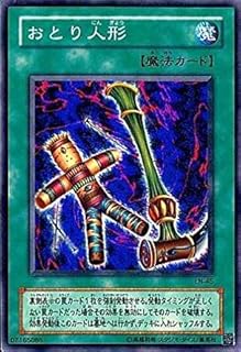 card12487-series31958-rarity1